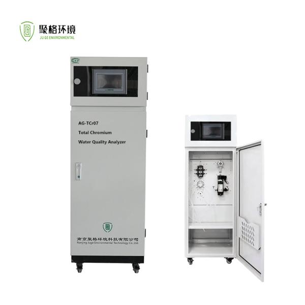 Wastewater Sewage Total Chromium Online Water  Analyzer OEM Range