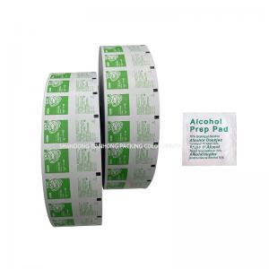 Paper Paperboard Composite Aluminum Foil Paper Roll for 75% Alcohol Wet Wipe Packing