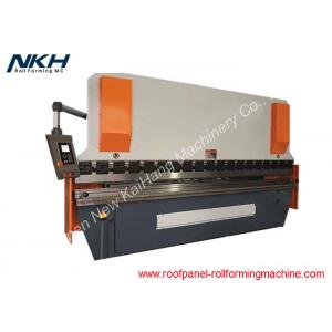 Prima Power CNC Hydraulic Press Brake Manufacturer With Siemens Servo Motor