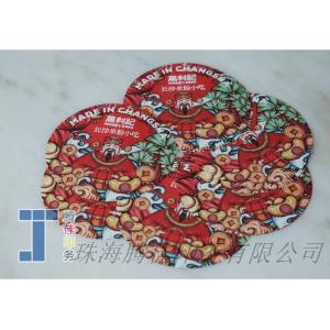 Silk Printing Colorful In Mould Labels With Eye Catching Finished