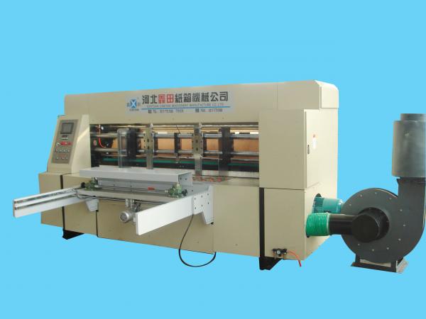 Small Automatic Paper Die Cutting Machine / Rotary Die Cutting Equipment 7.5kw