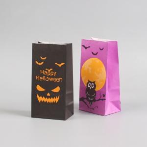 Custom Color Accepted Goodie Halloween Kraft Paper Candy Bags For Kids Luxury Packaging