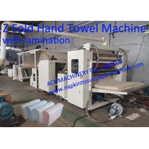 China Automatic Z Fold Paper Towel Machine With Lamination Z Folding Hand Towel Machine With Lamination supplier