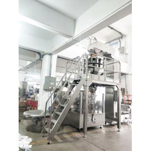 Carbon Automatic Bag Packing Machine Charcoal Powder Automatic Bag Filling Machine