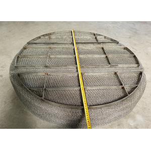 0.23mm Wire Mesh Mist Eliminator Pads For Knockout Drum