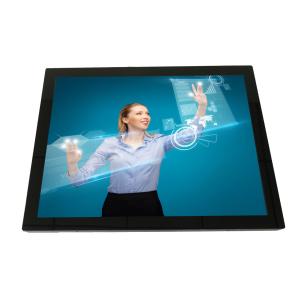 China 15 zero-bezel PCAP multi touch LCD monitor display vandal proof, G+G, IP65 front, low power on sale