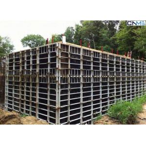 China Steel Concrete Wall Formwork With Adjustable Clamp for Straight Wall Construction supplier