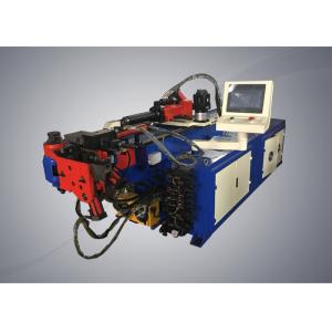 China Non Standard Designing Auto Bender Machine To Diesel Engine Processing supplier