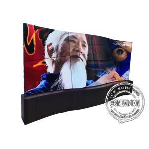 China LG 55 Self Backlight Double Sided Flexible Curved OLED Video Wall supplier