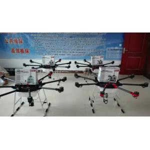 Farmer Electric Agriculture Unmanned Helicopter For Sale