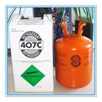 HFC 407c refrigerant gas 99.9% min in good price hot r407c refrigerant