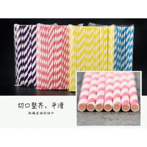China Hot sale biodegradable bar thick paper straw,biodegradable drinking bamboo design paper straws,Paper straw customized lo supplier