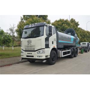 China 15000L Water Fog Cannon Suppression Dust Truck FAW Diesel 6x4 10 Wheels supplier