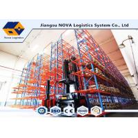 China Effective Storage Selective Pallet Racking For Manufacturing Industry  on sale