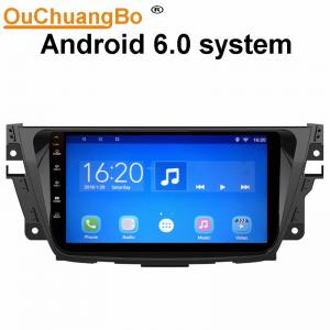 China Ouchuangbo car radio multi media stereo android 6.0 for MG GS with bluetooth SWC BT AUX 4 Cores supplier