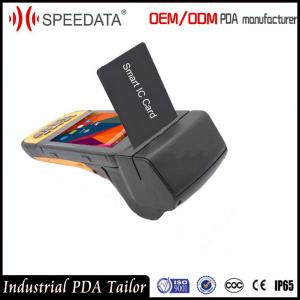 China Touch Screen Wireless Handheld Smart Card Reader for ID Card supplier