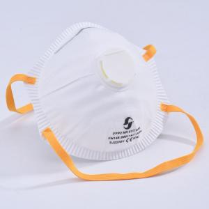 China SM001 FFP2 Safety Masks 25X15X15CM Workplace Safety Equipments supplier