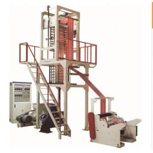 Monolayer 3 Layer Blown Film Plant Extrusion For Making Plastic Bags