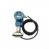 2088 4-20mA Smart Differential Pressure Transmitters