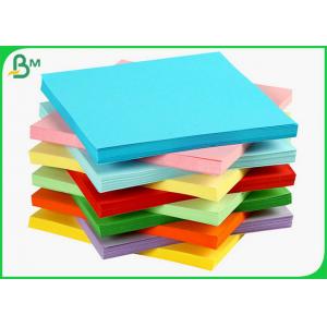 China 80GSM Uncoated Color Copy Paper For Kindergarten Origami Material supplier