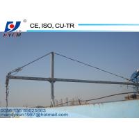 China Powered Electrical 630kg Suspended Access Platform Orange Gondola Cradle on sale