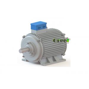 China Low Rpm Generator Alternator Low Speed brushless permanent magnet alternator supplier