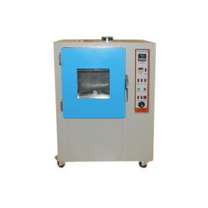 China Accelerated Anti-yellowing Aging Test Chamber with Auto Controller wholesale
