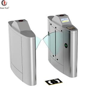 Automatic Pedestrian Entrance Barrier Access Systems ESD Flap Barrier