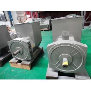 Double Bearing Single Phase Alternator