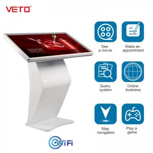 China Information Interactive Kiosk Floor Stand 4K Full HD Indoor Advertising Digital Touch Screen Self Service Kiosk supplier