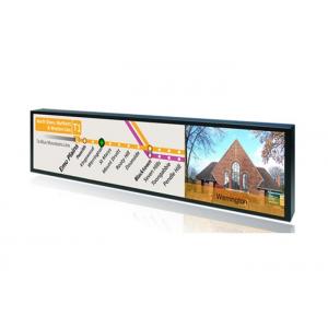 China Railway Commercial LCD Display , 38 Inch Ultra Wide Stretched Bar LCD Advertising Player supplier