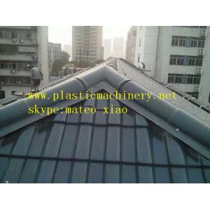 pvc roofing tile /synthetic resin tile