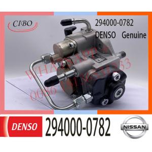 China 294000-0782 DENSO Diesel Engine Fuel HP3 pump 294000-0785 294000-0782 16700-VM00A For NISSAN YD25 Engine supplier