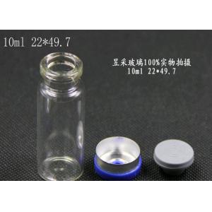 China Transparent Tubular Glass Vials / Small Glass Bottles For Liquid vial supplier