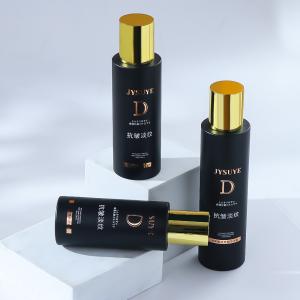 Unlock Infinite Possibilities Complete Guide To Custom Plastic Cosmetic Bottle Manufacturing