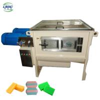 China Fully Automatic Toilet Soap Mixer Machine with Additional Capabilities of Granulating on sale