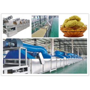 China Fully Automatic Noodle And Pasta Maker Machine supplier