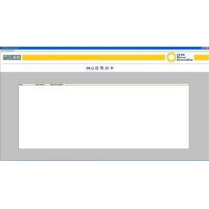 China Generator Set Monitoring System Comprehensive Tracking And Monitoring Solution wholesale