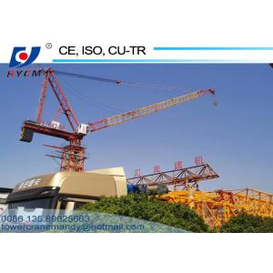 50m Tower Crane Boom Length 380V/60Hz Power Supply Luffing Jib Crane with Free Catalogs