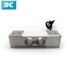 China Electronic Computing Scales Micro Load Cell for Counter Scales 0.5Kg 1Kg 5Kg 10Kg 25Kg within temp. range C -20- 60 wholesale