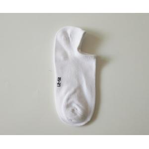 Casual Trendy Mens Colored Ankle Socks Snagging Resistance Cotton Ankle Socks and Soccer
