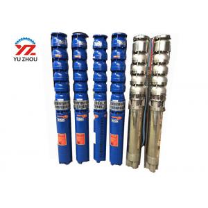 China Portable Vertical Submersible Pump , Irrigation Electric Water Pump For Deep Well supplier