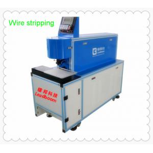 China Commercial Wire Stripping Equipment 60w X 2 Co2 Laser Power Cable Stripping Machine supplier