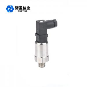 China 10-30V Air Compressor Pressure Sensor Transmitter Hydraulic Water Pressure Transmitter supplier