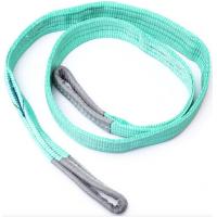 China WLL 2000KG ,Double ply polyester webbing sling / lifting sling with reinforced lifting eyes, on sale