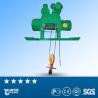 YT Good quallity YH Metallurgy electric hoist