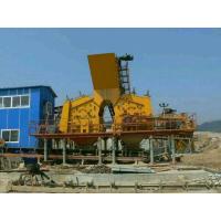 China Industrial Rock Stone Aggregate Impact Crusher Machine PF Quartz Gold Ore Breaking on sale