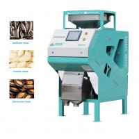 China Mini Home Use Seeds Color Sorter Machine For Pumpkin / bSunflower Seed on sale