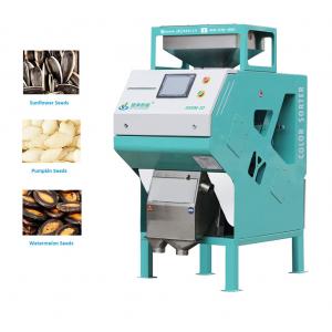 Mini Home Use Seeds Color Sorter Machine For Pumpkin / bSunflower Seed