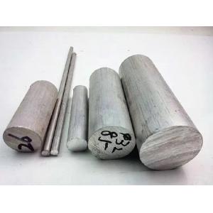China manufacturer aluminum 6061 round bar 2 4 6 8 10 inch aluminum rod T6 aluminum bar